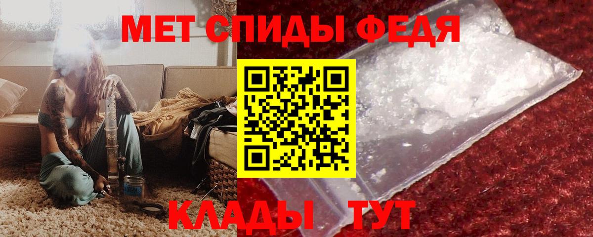 АМФЕТАМИН  Вход с VPN  Amphetamine  Сорочинск  ОМГ ОМГ ТОР  Amphetamine 98% 