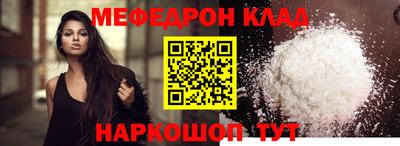 MDMA Premium VHQ Среднеуральск
