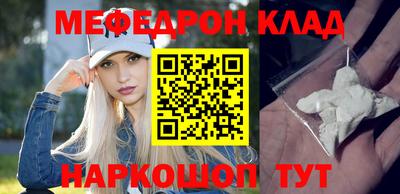 наркотики Старая Купавна
