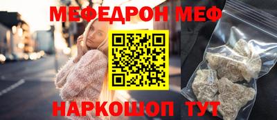 MDMA Premium VHQ Среднеуральск