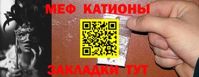 MDMA Premium VHQ Среднеуральск