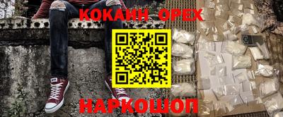 MDMA Premium VHQ Среднеуральск