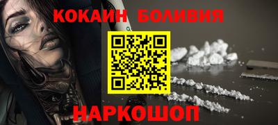 MDMA Premium VHQ Среднеуральск