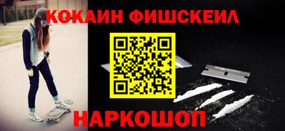 MDMA Premium VHQ Среднеуральск