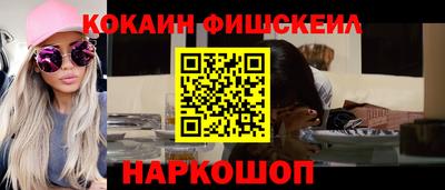 MDMA Premium VHQ Среднеуральск