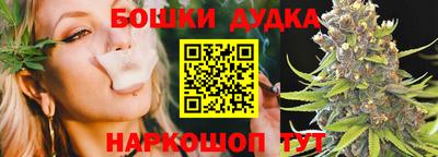 наркотики Старая Купавна