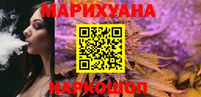 ALPHA PVP Ставрополь