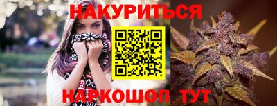 ALPHA PVP Ставрополь