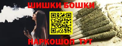 наркотики Старая Купавна