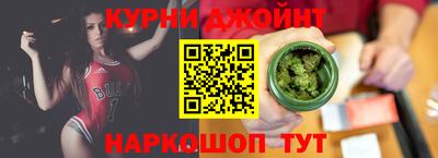 ALPHA PVP Ставрополь