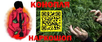 наркотики Старая Купавна
