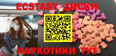 ALPHA PVP Ставрополь