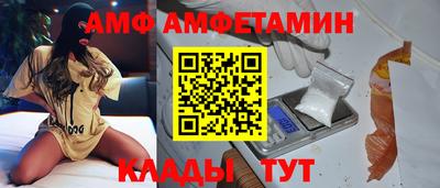 MDMA Premium VHQ Среднеуральск
