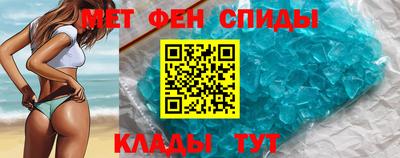 наркотики Старая Купавна