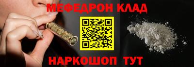 MDMA Premium VHQ Среднеуральск
