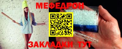 MDMA Premium VHQ Среднеуральск