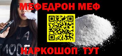 MDMA Premium VHQ Среднеуральск