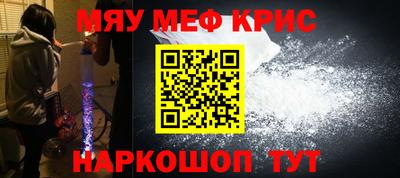 MDMA Premium VHQ Среднеуральск