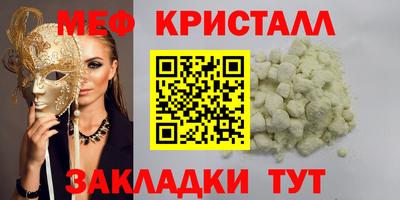 MDMA Premium VHQ Среднеуральск