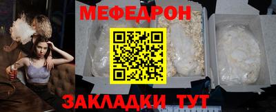 наркотики Старая Купавна